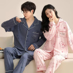 또블유 커플잠옷 봄 겨울 파자마 홈웨어원피스 선물세트 신혼여행 : Doubleyou