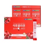 [충북인삼농협] 석류콜라겐 젤리에 푹 반하다 (20g x 30포) : 건강하나M