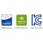 핸디페어，광성전기조명 | LED 십자 형광 등 60W : 홈페어