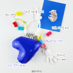 [A0221] 글리터 브릭 베어 곰 곰돌이 펜던트 참장식 비즈 키링 만들기 재료 부자재 : 루아앤로니