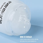 EM 수분가득세트(에센스 ,크림) 촉촉에센스 링클케어 피부보습과탄력 : 이엠코라존