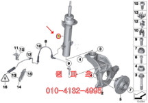 31316782207, 31316782208 앞 쇼버 좌,우 MINI COUPE MR58쿠퍼 N16 [  MONROE G8096, G8095 제품 ] 개당 : 원파츠