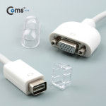 케이블마트 NG2890 Mini DVI 젠더(M) to D-SUB 15핀(F) VGA 변환/20cm/맥북호환 TV 모니터 연결 변환젠더 : 케이블마트