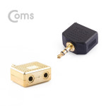 NG0170 스테레오 젠더 Y형 이어폰 2개 연결잭 : 케이블마트