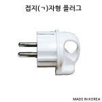 철제 공업용환풍기 초강력 환기팬 식당 축사 비닐하우스 창문 고압 HP-800 : 주 형제종합전기