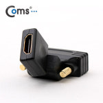 케이블마트 NG4065 HDMI 젠더 DVI 젠더 HDMI/암 DVI/숫 회전형 젠더 꺾임 HDMI 변환젠더 영상 연결 잭 : 케이블마트