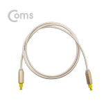 NBT454 오디오 광케이블 디지털 optical 1M - 4파이 : 케이블마트