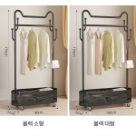 펀칭 수납 철제 행거 : 보배진샵