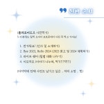 인더스 파티 [ INDUS PARTY :: ] : 인더스유