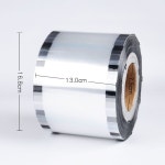 컵 실링기 비닐 실링필름 일회용 플라스틱 종이컵 밀봉 실링지 카페 배달 뚜껑 실링 : 요기있네몰