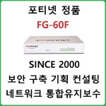 [네트워크센터] Cisco AIR-ANT2535SDW-R(AIR-CAP1602E, 1852E, 2702E, 2802E, 3602E, 3802E AP안테나2.4/5GHz),3년 보증 : 네트워크센터
