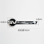 랜드로버 레인지로버 행정용 에디션 리미티드 테일박스 엠블럼 : MH 스토어 7