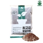 거목산업사 최고급 분갈이흙 소포장 2L 모종배양토 원예배양토 : 새마을총각
