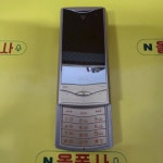 블루윙크폰 (im-s370) sk-1581 피쳐폰 3g폰 효도폰 : 올폰사