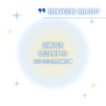 인더스 파티 [ INDUS PARTY :: ] : 인더스유