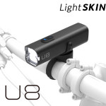 국산) 자전거 라이트 전조등 하이빔 로우빔 U8 대용량배터리 라이트스킨 : LightSKIN