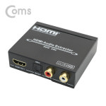 케이블마트 NPV733 HDMI 영상 음성 컨버터 신호 변환(HDMI+Stereo+SPDIF) 4Kx2 : 케이블마트