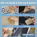 브러시 소모 브러시  키보드 먼지 제거 브러시 컴퓨터 섀시 본체 그래픽 카드 브러시 틈새 청소 PC방 키보드 브러시 신기 모형 피규어 : 뉴스타1