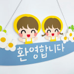 [봄 가랜드] DIY 봄 행잉가랜드 어린이집 유치원 환경구성 어린이집환경 평가인증 교실꾸미기 : 꼼지락아뜰리에
