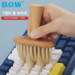 브러시 소모 브러시  키보드 먼지 제거 브러시 컴퓨터 섀시 본체 그래픽 카드 브러시 틈새 청소 PC방 키보드 브러시 신기 모형 피규어 : 뉴스타1