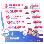 [New 2026] 피씨엘 PCL 코로나 타액 자가진단검사키트 2개입 X 5박스 : 행복팜구매