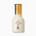 [스킨푸드] 골드 캐비어 이엑스 세럼 50ml : 스킨푸드