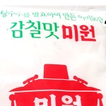 국물조미료 미원 500g 어묵탕 돼지수육 닭곰탕 쌀국수 옛날 요리 조미료 : 마켓구름A