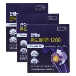 주영엔에스 관절엔 콘드로이친1200 900mg x 60정 3box : 대운닷컴