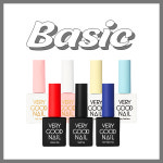 [본사직송] 베리굿네일 기본젤 프로모션 2+1 / 4+4 : VGN 베리굿네일