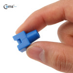 케이블마트 NNT431 RJ45 랜선 제작 사각 부트/파랑/RJ45, PVC통 - 100ea : 케이블마트