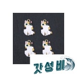 포그니 무광 팬던트 - 베 /만들기 : 태양소리