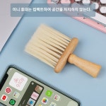 브러시 소모 브러시  키보드 먼지 제거 브러시 컴퓨터 섀시 본체 그래픽 카드 브러시 틈새 청소 PC방 키보드 브러시 신기 모형 피규어 : 뉴스타1