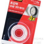 접착식 양면테이프 3M 양면테이프 5210 THCO17 : 더행복상사7