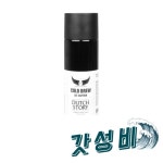 더치스토리 콜드브루 더치 과테말라 디인 500ml I : 현대소리