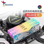 ADATA XPG LANCER RGB ROG STRIX / RO SE7EN 16 Gx2 6000MHZ 6400MHZ 7200MHZ DDR5 RAM U DIMM, 컴퓨터 PC 데스크 : goldtrophy765