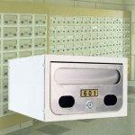 주공용 우편함 문짝스텐 아파트 빌라 상가 우편 꽂이 : 새롬새론마켓