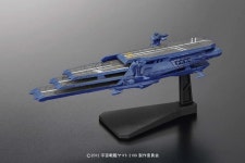 반다이 하비Starblazers 메카 컬렉션 슈더그 우주 전함 야마토 2201년 액션 피규어 : 빈티지이즈마인