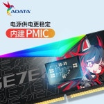 ADATA XPG LANCER RGB ROG STRIX / RO SE7EN 16 Gx2 6000MHZ 6400MHZ 7200MHZ DDR5 RAM U DIMM, 컴퓨터 PC 데스크 : goldtrophy765