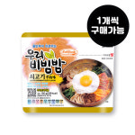이지밥 우리쇠고기비빔밥 100g 참미푸드 일회용 캠핑용 여행용 간편식품 라면밥 발열도시락 : 소스트립
