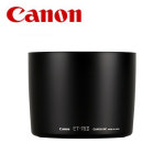 캐논 정품 LENS HOOD ET-78 II 렌즈 후드 : 줌인창원점
