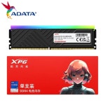 ADATA XPG D35G DDR4 RAM 데스크탑 메모리, 방열판 288 핀 DDR4 SDRAM 메모리 칩, RGB 3200MHz, 8GB, 16GB : goldtrophy765