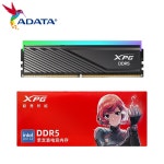 ADATA XPG LANCER BLADE RAM 메모리, 데스크탑용, 방열판 포함, 16GB, 6000MHz, 6400MHz, RGB DDR5 : goldtrophy765