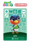 동물의숲 모동숲 파틱 아미보카드 동숲 4탄 400 한글정품 모여봐요 AMIIBO : 카드 홀릭