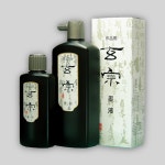묵운당 작품용 먹물 현종묵액시리즈(200ml) : 묵의정본포