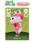 동물의숲 모동숲 앨리 아미보카드 동숲 4탄 391 한글정품 모여봐요 AMIIBO : 카드 홀릭