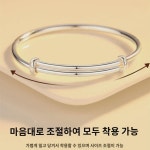 하늘별 순은 팔찌 여 S999 발 은솔리드 조절 가능 밀당 팔찌 엄마 여자친구 생일 선물 : 강인다식