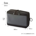 리히트 러브 파우치 클리어 박스 A5 블랙 F7583-24 : yellow living