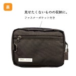 리히트 러브 파우치 클리어 박스 A5 블랙 F7583-24 : yellow living