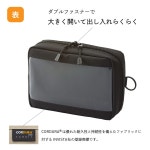 리히트 러브 파우치 클리어 박스 A5 블랙 F7583-24 : yellow living