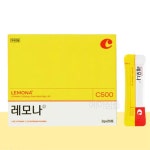 약국 전용 육체 피로 비타민 레모나 20P 분말 면역개선 남친선물 : 노잇스토어